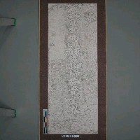 藏品(奉憲分府曾批斷東南勢田園歸番管業界碑拓片)的圖片